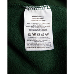 Stranger Things x Nike NRG Club Hoodie 怪奇物語 Hawkins School帽T