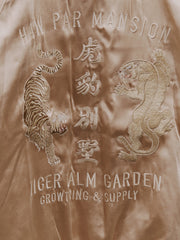 GRS SIGNATURE SOUVENIR JACKET 2.0 香港潮流品牌 九龍城寨 刺繡鋪棉外套 雙面穿