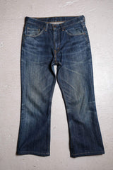 Levi's Vintage Clothing LVC 00's 517 Bootcut Denim Jeans Replica J09 Factory Japanese Bootcut Jeans