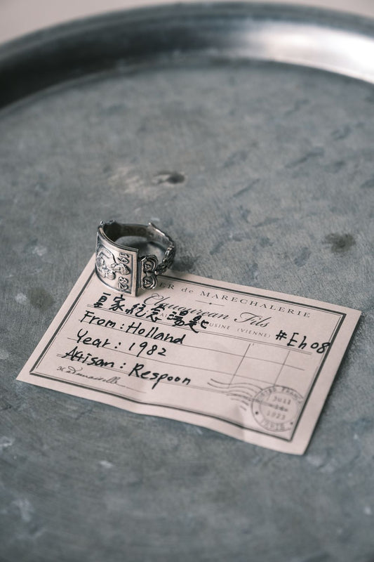 Holland 1982 Royal Souvenir Spoon Ring 荷蘭皇家紀念湯匙手工戒指