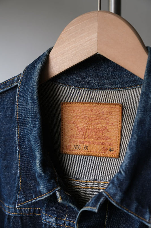 Levi's Vintage Clothing LVC 1990's 506XX Type 1 Buckle Selvedge Denim Jacket 555 factory American made dark selvedge denim jacket