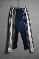 Ban Restructure Colorblock Track Pants (B)