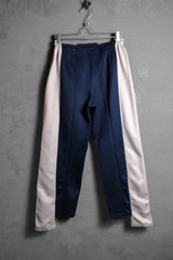 Ban Restructure Colorblock Track Pants (B)