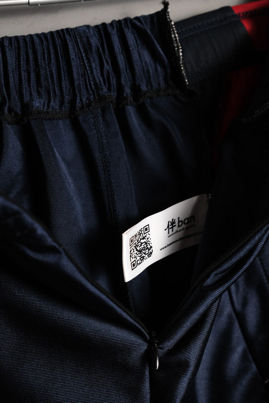 Ban Restructure Colorblock Track Pants (C)