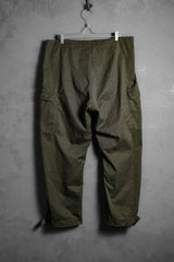 東ドイツ軍 レインドロップ迷彩パンツ 東ドイツ軍 レインドロップ迷彩パンツ