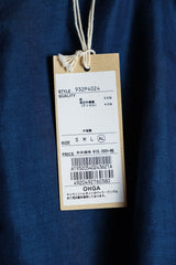 Katharine Hamnett London Linen/Tencel Wrinkle Pants British designer brand linen and Tencel blended wrinkled trousers