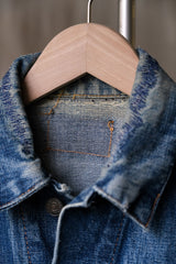 Levi's 1970's 70505 Big E Type III Denim Trucker Jacket 70s vintage denim jacket American made 525 Button Stamp