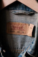 リーバイス 1990年代 ヴィンテージ 70506 デニム トラッカー ジャケット