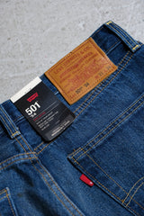 リーバイス プレミアム 501 '54 オリジナルフィット ウォッシュドデニムジーンズ