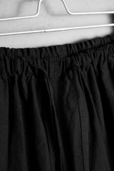 BASISBROEK Gaia Shorts 比利時設計師品牌 抽繩鬆緊膝上短褲