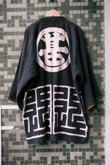 ヴィンテージ 藍染め シール半纏 古代布 筒絵 大判 職人技 キルト