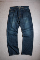 Deluxe Selvedge Denim Jeans Made in Japan 日本老牌 刷色布邊丹寧褲 日本製