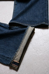 Deluxe Selvedge Denim Jeans Made in Japan 日本老牌 刷色布邊丹寧褲 日本製