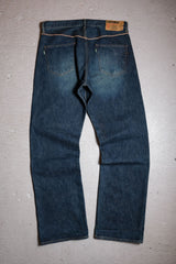 Deluxe Selvedge Denim Jeans Made in Japan 日本老牌 刷色布邊丹寧褲 日本製