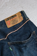 Deluxe Selvedge Denim Jeans Made in Japan 日本老牌 刷色布邊丹寧褲 日本製