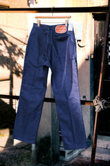 Deadstock 1960~70’s “Adolphe Lafont” Moleskin Work Pants