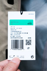 Travis Scott CACT.US CORP x Nike M NRG BH Jacket - Brand New with Hangtag