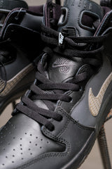 FPAR x Nike SB Dunk High Pro PRM QS 西山徹 聯名款 黑灰高筒滑板鞋