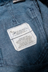 U.S. Navy Utility Trousers Flare Jeans 美國海軍丹寧勤務丹寧喇叭褲