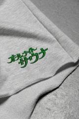 極樂湯× FREAK'S STORE Sauvenir All Night Sweat Shorts