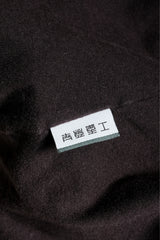Guerrilla Group S7-TT01 Raw Edge Panel Tee 吉豐重工 破壞機能拼接黑色短Tee
