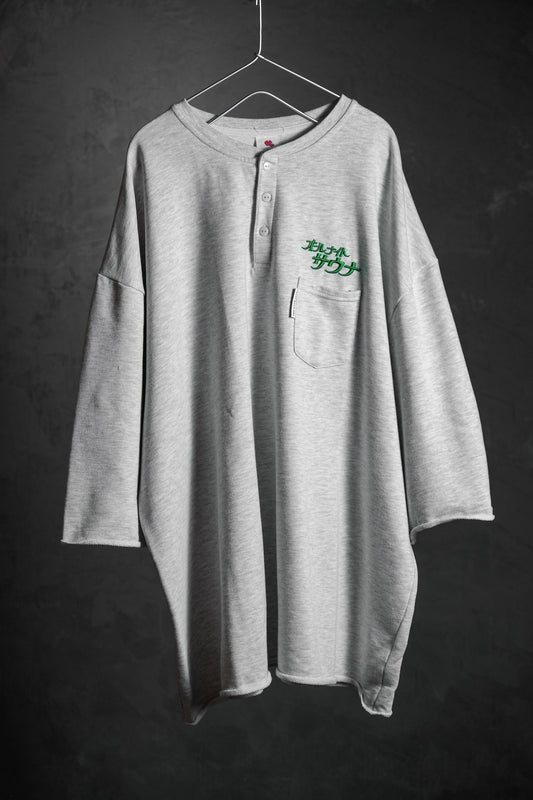 極樂湯× FREAK'S STORE Sauvenir All Night Sweat Henry Shirt 灰/綠