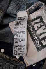 Levi's Vintage Clothing 1933 501XX LVC Cinch Back Selvedge Denim Jeans, Made in the USA LVC 1933年 501XX 復刻 原色深藍丹寧 美國製