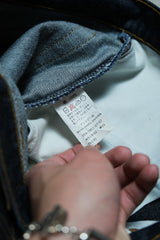 Levi's ヴィンテージ 519 デニム ジーンズ ナチュラル デニム ストレート パンツ