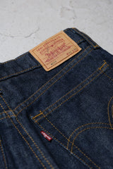 Levi's ヴィンテージ 519 デニム ジーンズ ナチュラル デニム ストレート パンツ