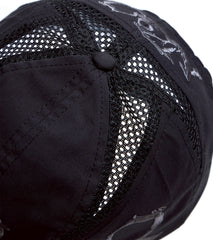 nozzle quiz Solotex® Splice Cap -Black