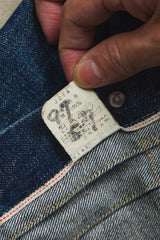 Levi's 506-XX Type 1 Denim Jacket (1936 506XX J09 90年代日產復刻版一代單口袋單寧夾克