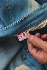 1970s Bell Bottoms Faded Jeans 70年代色落喇叭褲