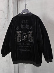 GRS SIGNATURE SOUVENIR JACKET 2.0 香港潮流品牌 九龍城寨 刺繡鋪棉外套 雙面穿