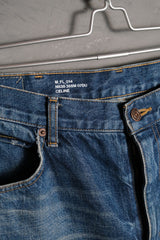 CELINE 22S/S Surf Flared Denim Jeans 水洗闊腿牛仔喇叭褲