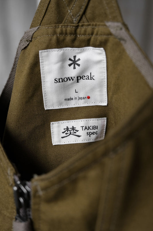 snow peak TAKIBI Vest 日本Outdoor品牌 戶外機能獵裝背心