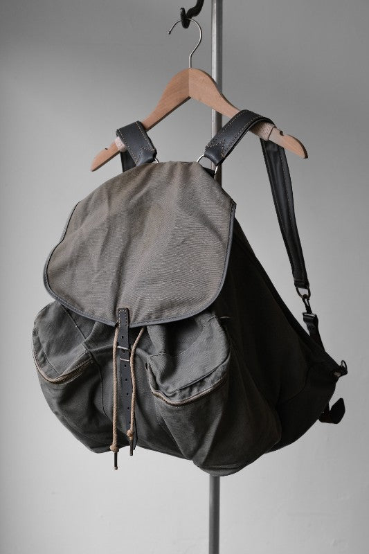 German Army Vintage RIES Zipper Pocket Canvas / Leather Rucksack 德軍拉鏈口袋帆布/皮革後背包