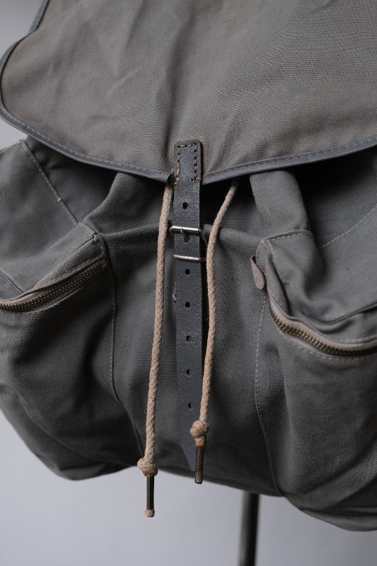 German Army Vintage RIES Zipper Pocket Canvas / Leather Rucksack 德軍拉鏈口袋帆布/皮革後背包