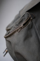 German Army Vintage RIES Zipper Pocket Canvas / Leather Rucksack 德軍拉鏈口袋帆布/皮革後背包