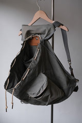 German Army Vintage RIES Zipper Pocket Canvas / Leather Rucksack 德軍拉鏈口袋帆布/皮革後背包