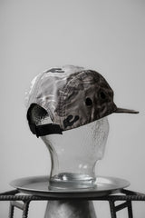 Supreme SS16 Tiger Camo Cap Grey tiger camouflage five-part cap made in the United States