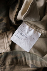 COMME des GARÇONS 06S/S Camo Corduroy Jacket