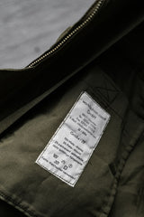 German 2000’s POLIZEI Combat Jacket 德國警用戰鬥夾克