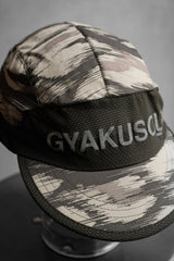 GYAKUSOU Undercover x Nike Camouflage Running 迷彩拼接跑步帽