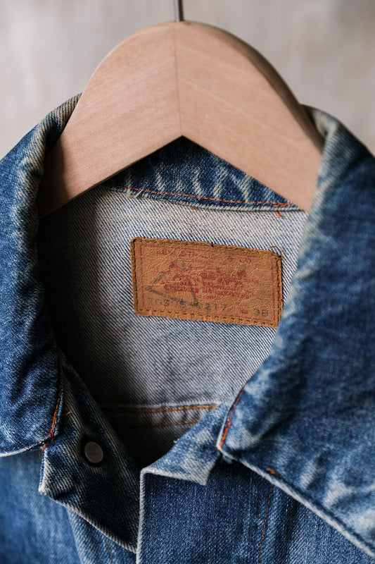 Levi's 1980's Vintage 70505 Denim Trucker Jacket Early American-made vintage denim jacket