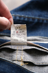 Levi’s Vintage Clothing LVC 1990’s 71507-XX Type 2 Denim Jacket J02日廠復刻二代丹寧夾克