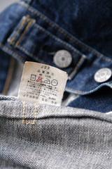 Levi’s Vintage Clothing LVC 1990’s 71507-XX Type 2 Denim Jacket J22日廠復刻二代丹寧夾克