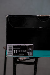FPAR x Nike SB Dunk High Pro PRM QS 西山徹 聯名款 黑灰高筒滑板鞋