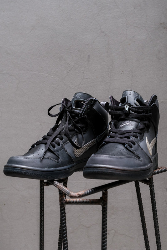 FPAR x Nike SB Dunk High Pro PRM QS 西山徹 聯名款 黑灰高筒滑板鞋