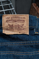 1980s Levi's 517 Boot Cut Jeans 日線美製靴型喇叭褲