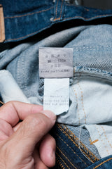 1980s Levi's 517 Boot Cut Jeans 日線美製靴型喇叭褲